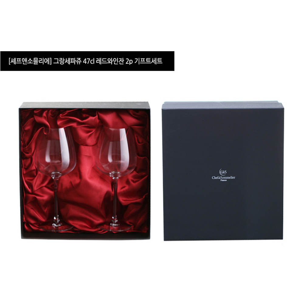 1608002364 thumbnail