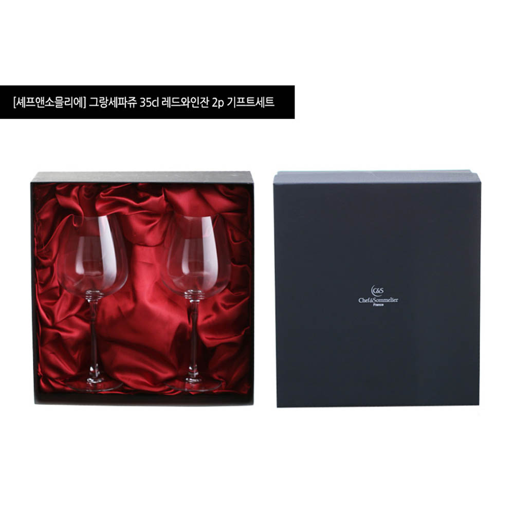 1608002365 thumbnail