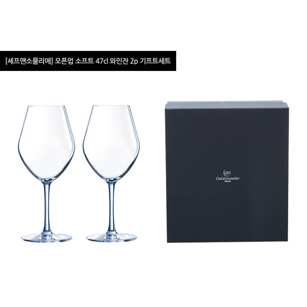 1608002367 thumbnail