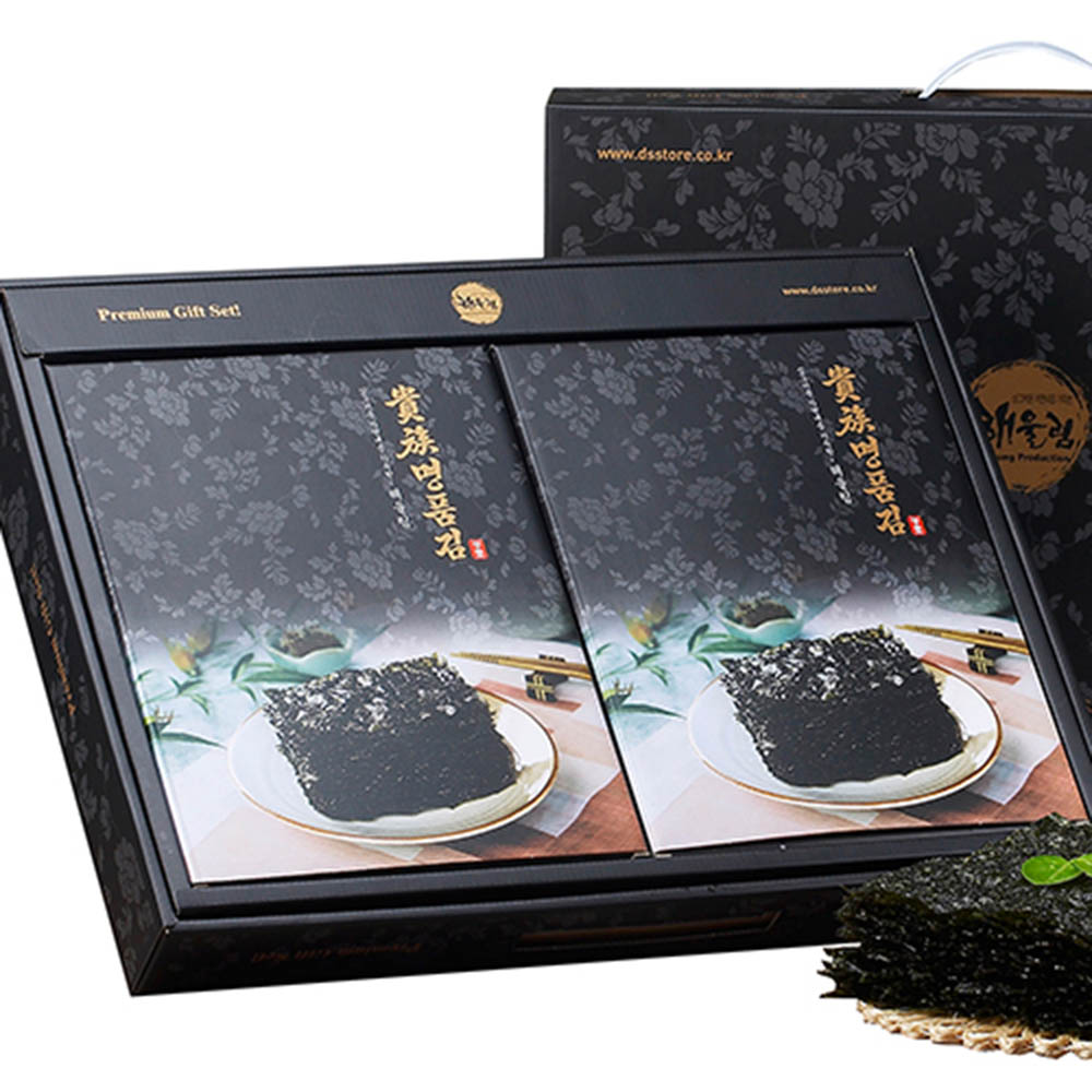 1608002369 thumbnail