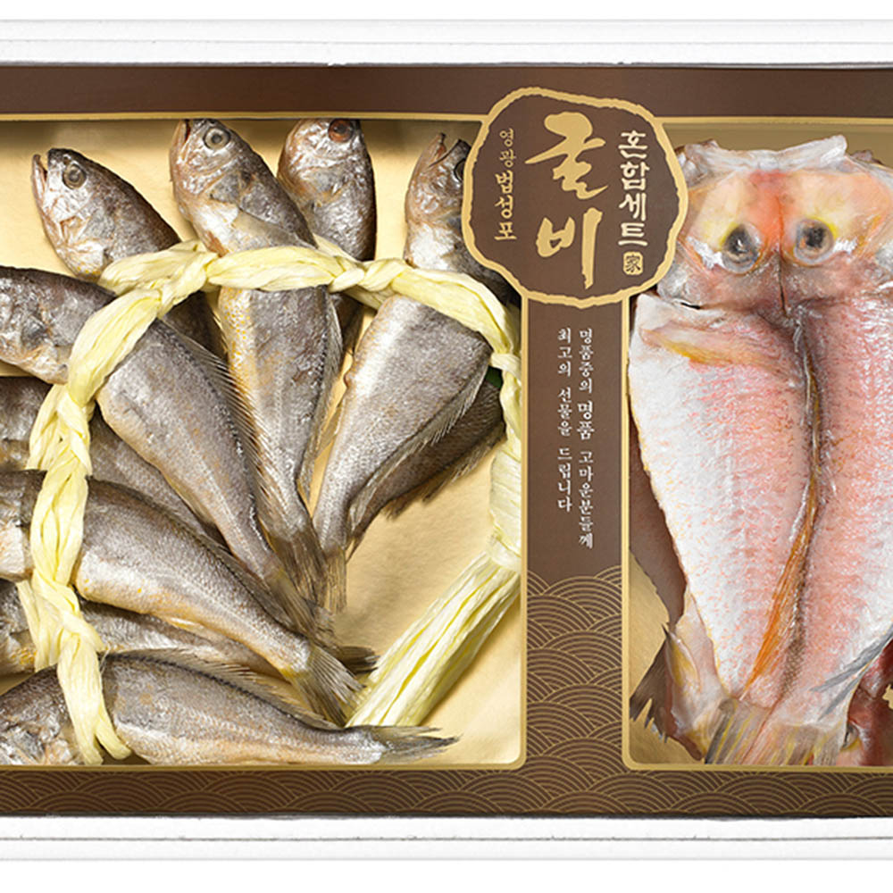 1608002372 thumbnail