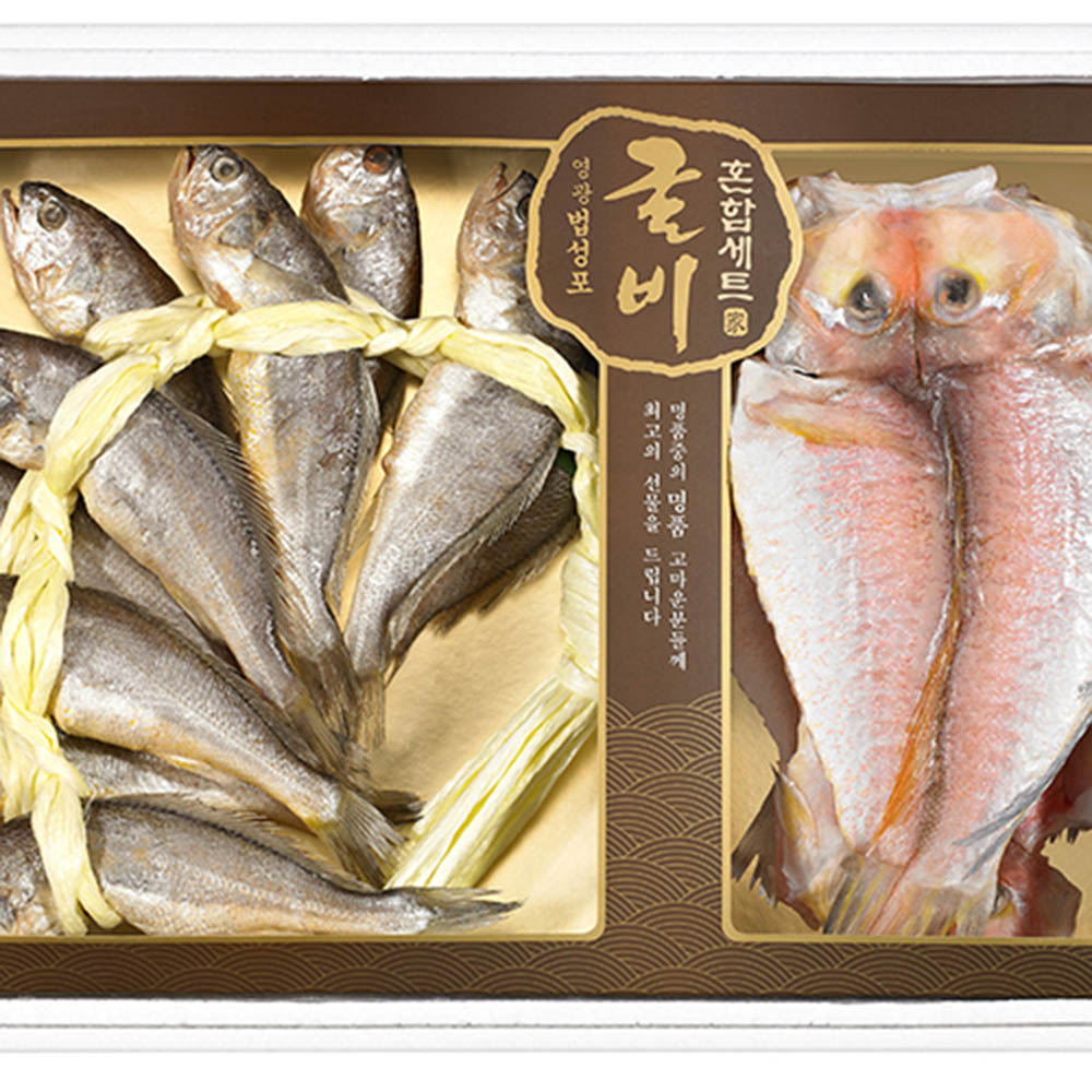 1608002373 thumbnail