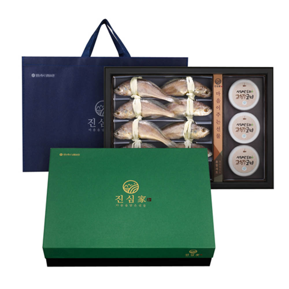 1608002376 thumbnail