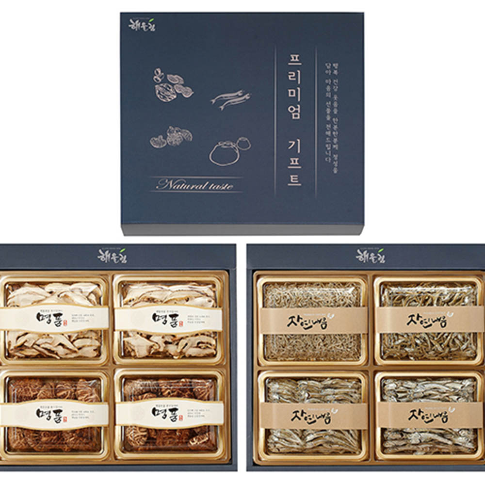 1608002377 thumbnail