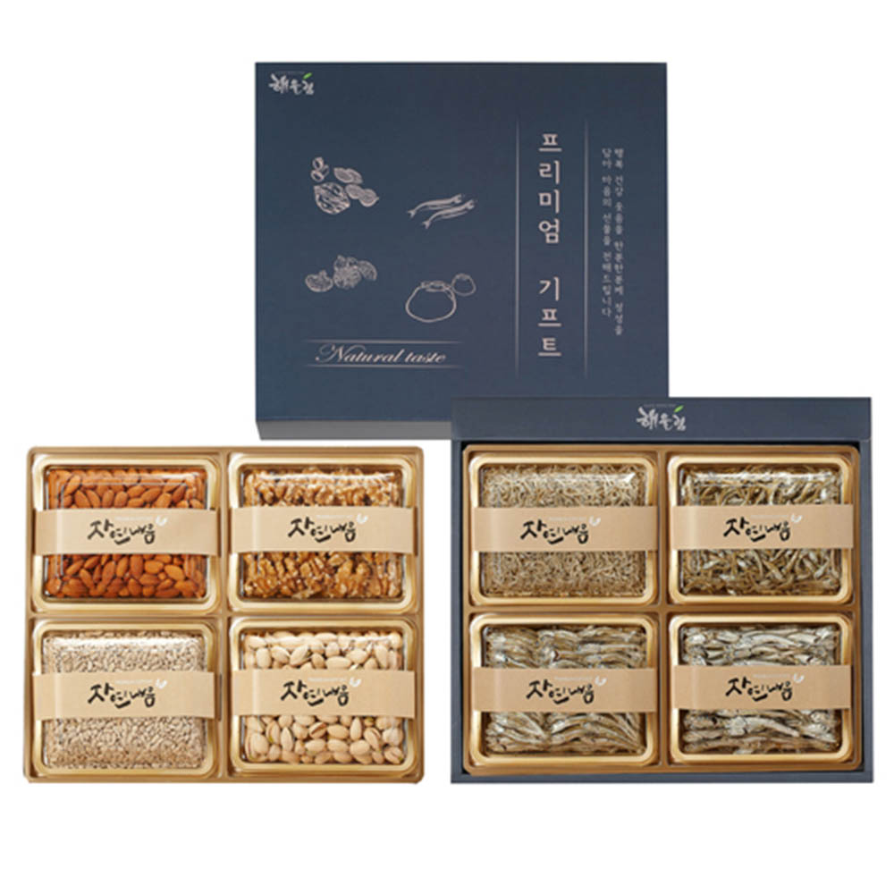 1608002378 thumbnail