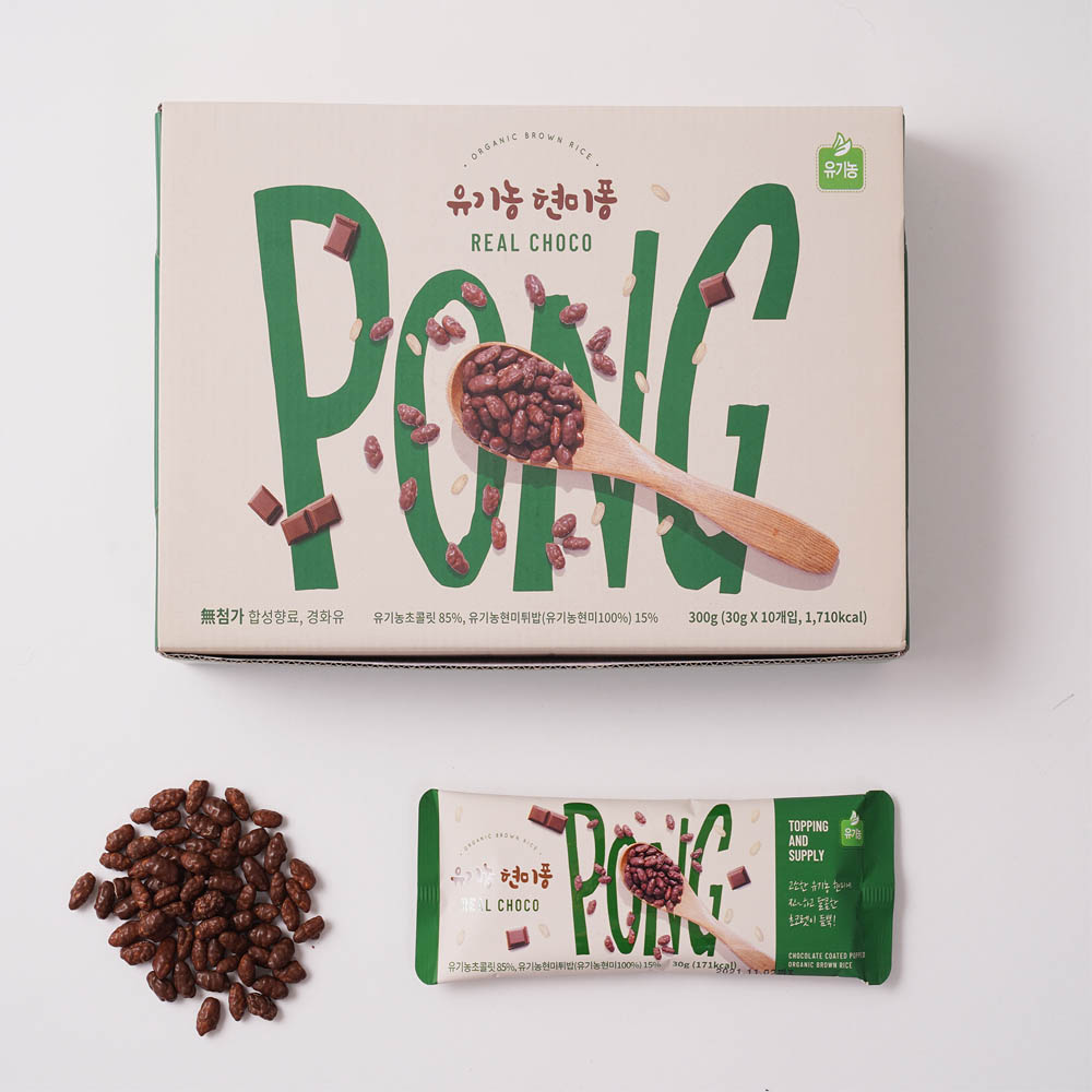 1608021517 thumbnail