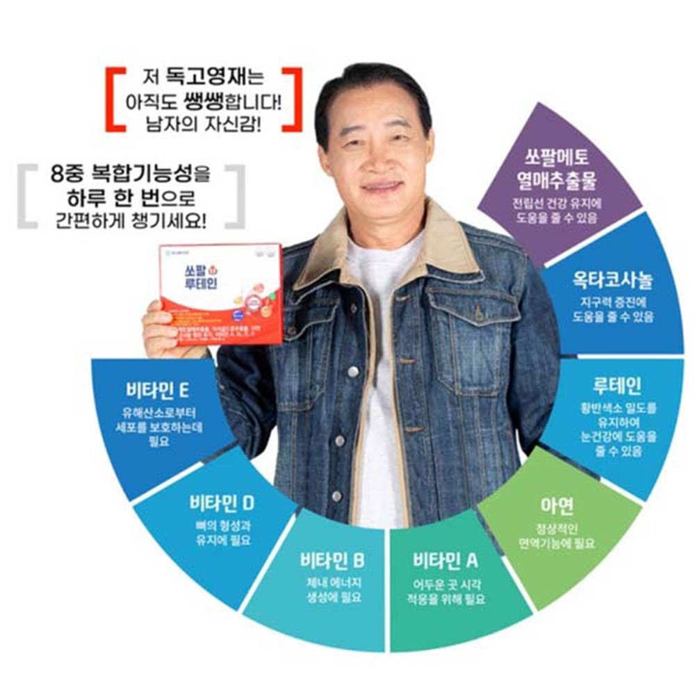 1608093210 thumbnail