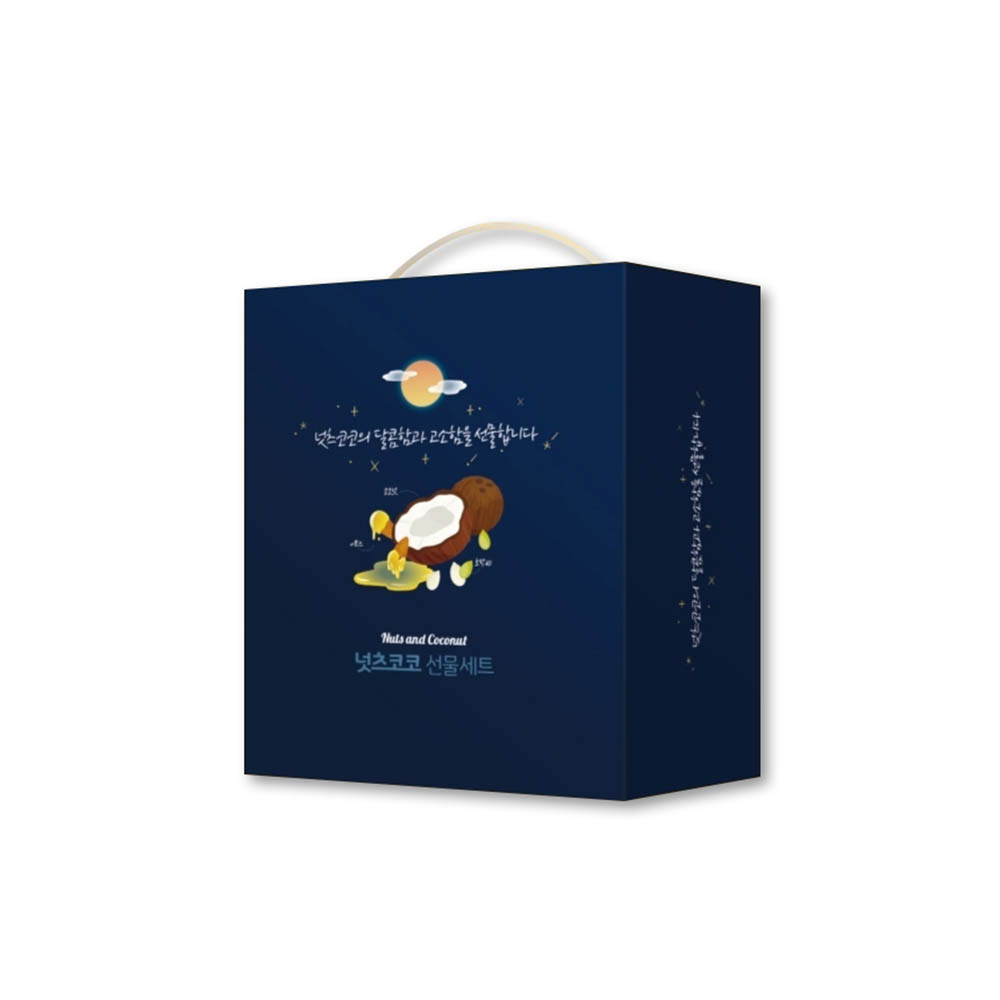 1608093214 thumbnail