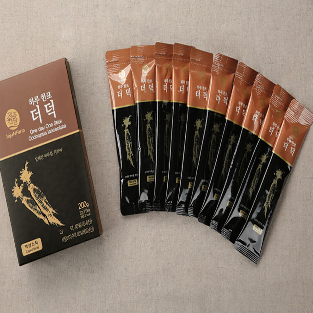 1608093671 thumbnail