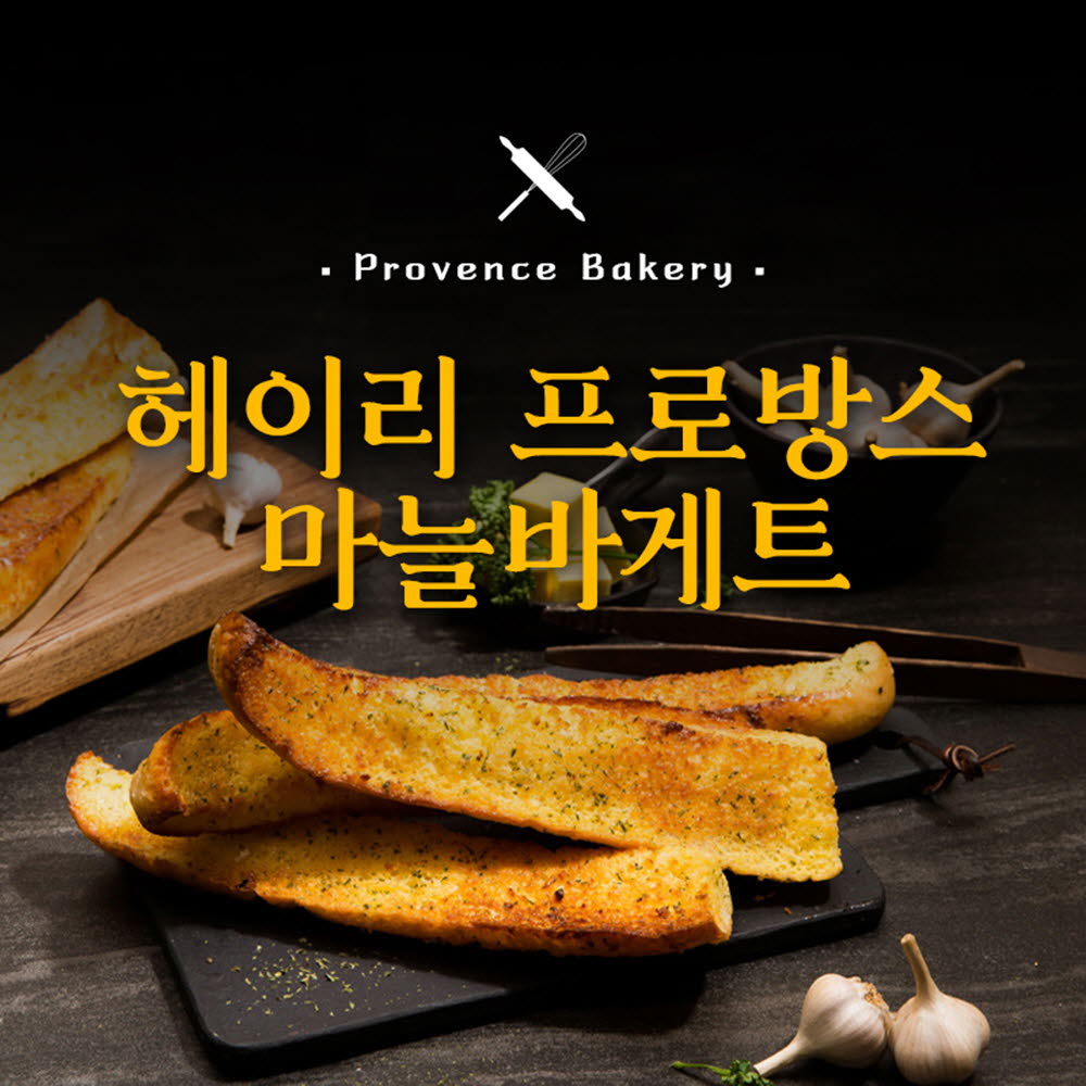 1608093674 thumbnail