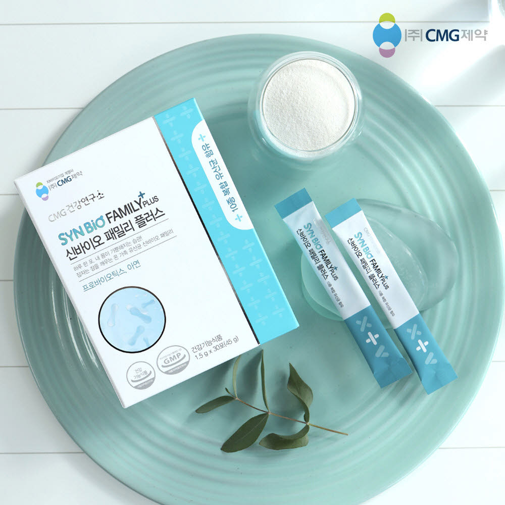 1608093692 thumbnail