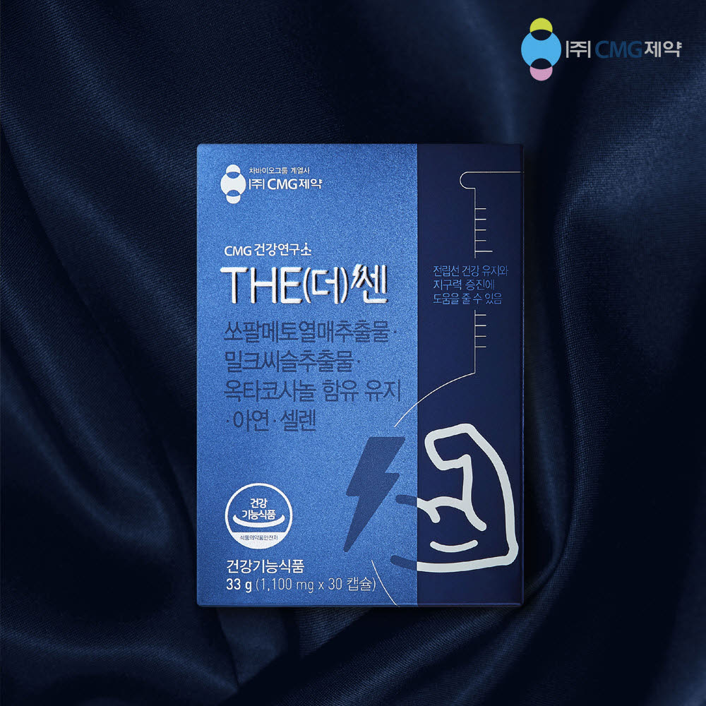 1608093694 thumbnail