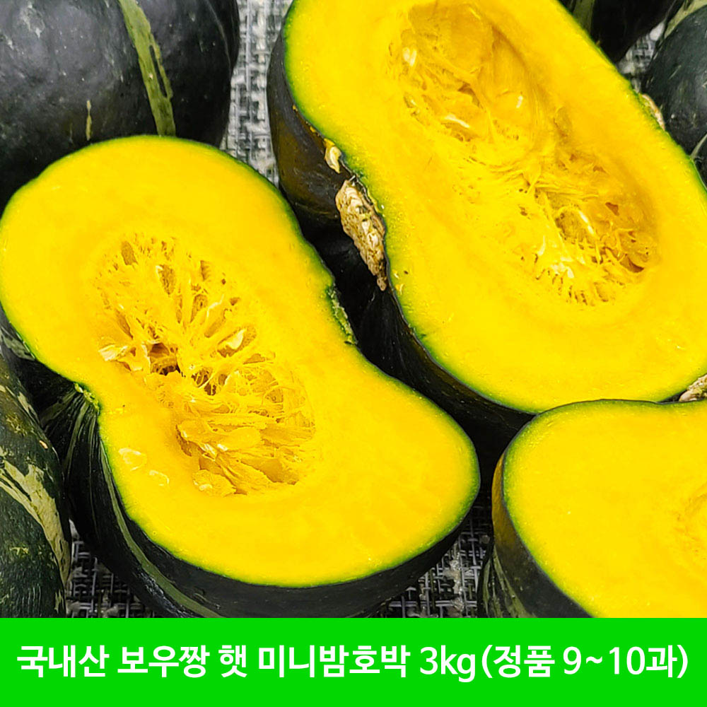 1608095460 thumbnail