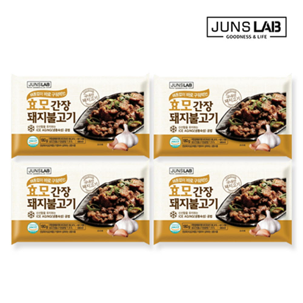 1608096604 thumbnail