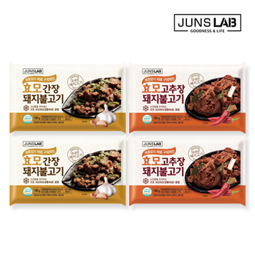 1608096605 thumbnail