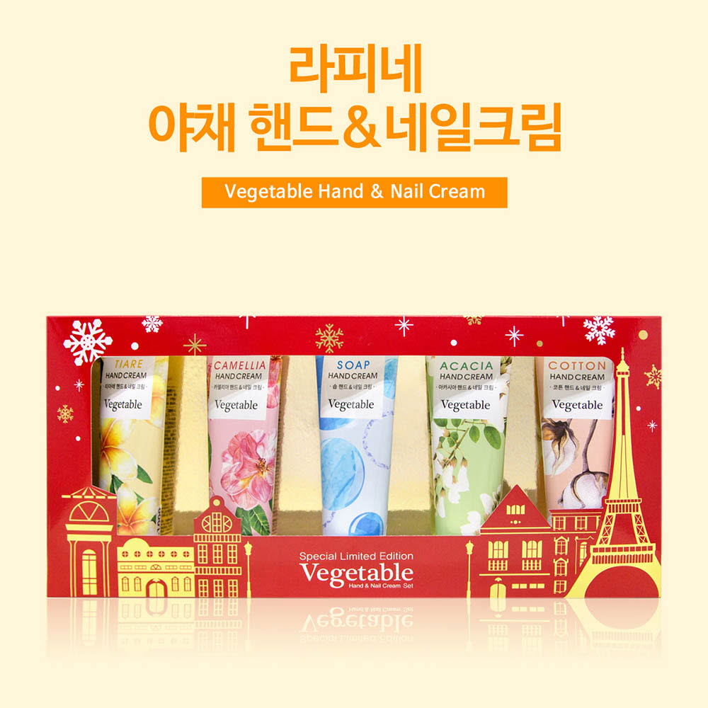 1608100923 thumbnail