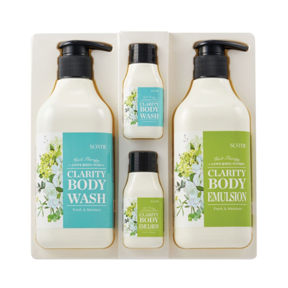 1608100925 thumbnail