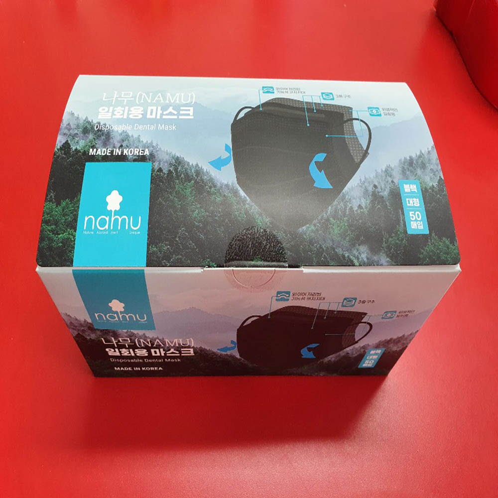 1608184474 thumbnail