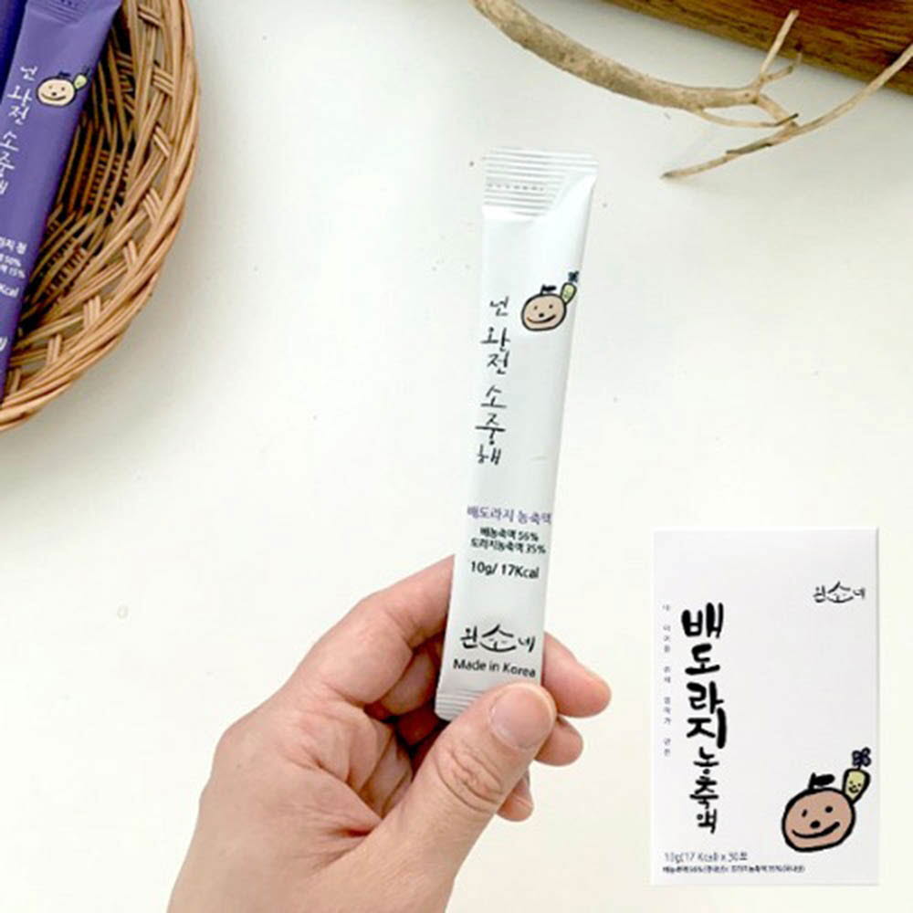 1608184476 thumbnail