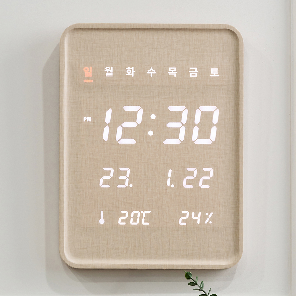 1608184478 thumbnail