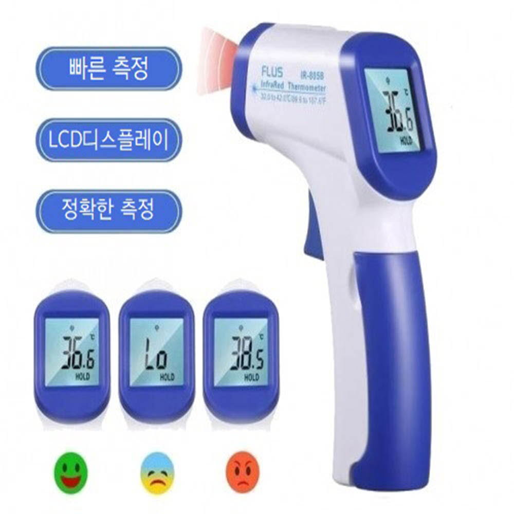 1608184480 thumbnail