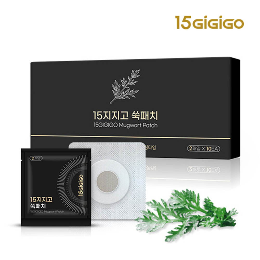 1608184481 thumbnail