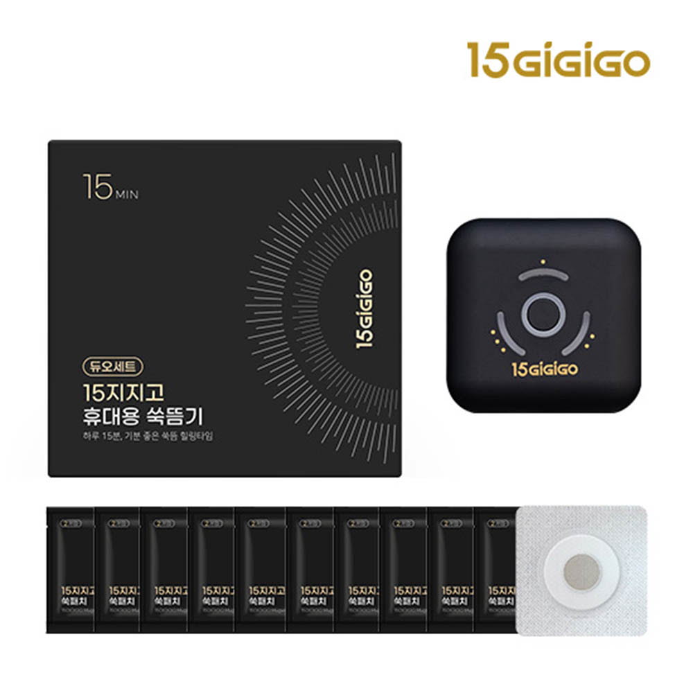 1608184482 thumbnail