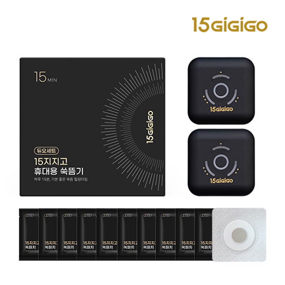 1608184483 thumbnail