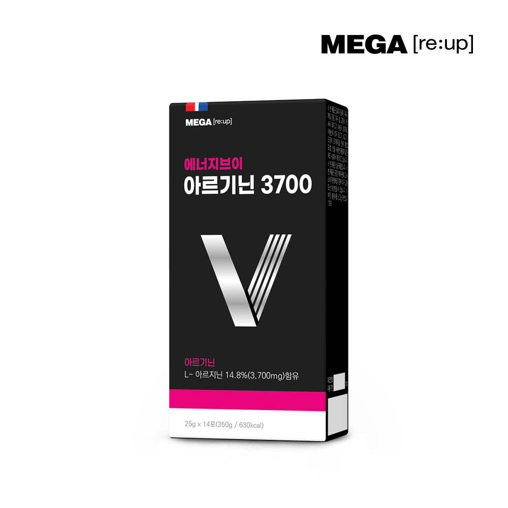 1608184484 thumbnail