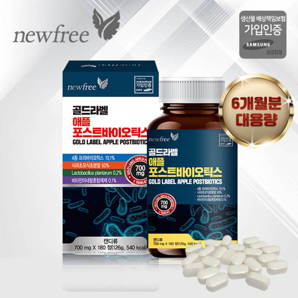 1608184488 thumbnail