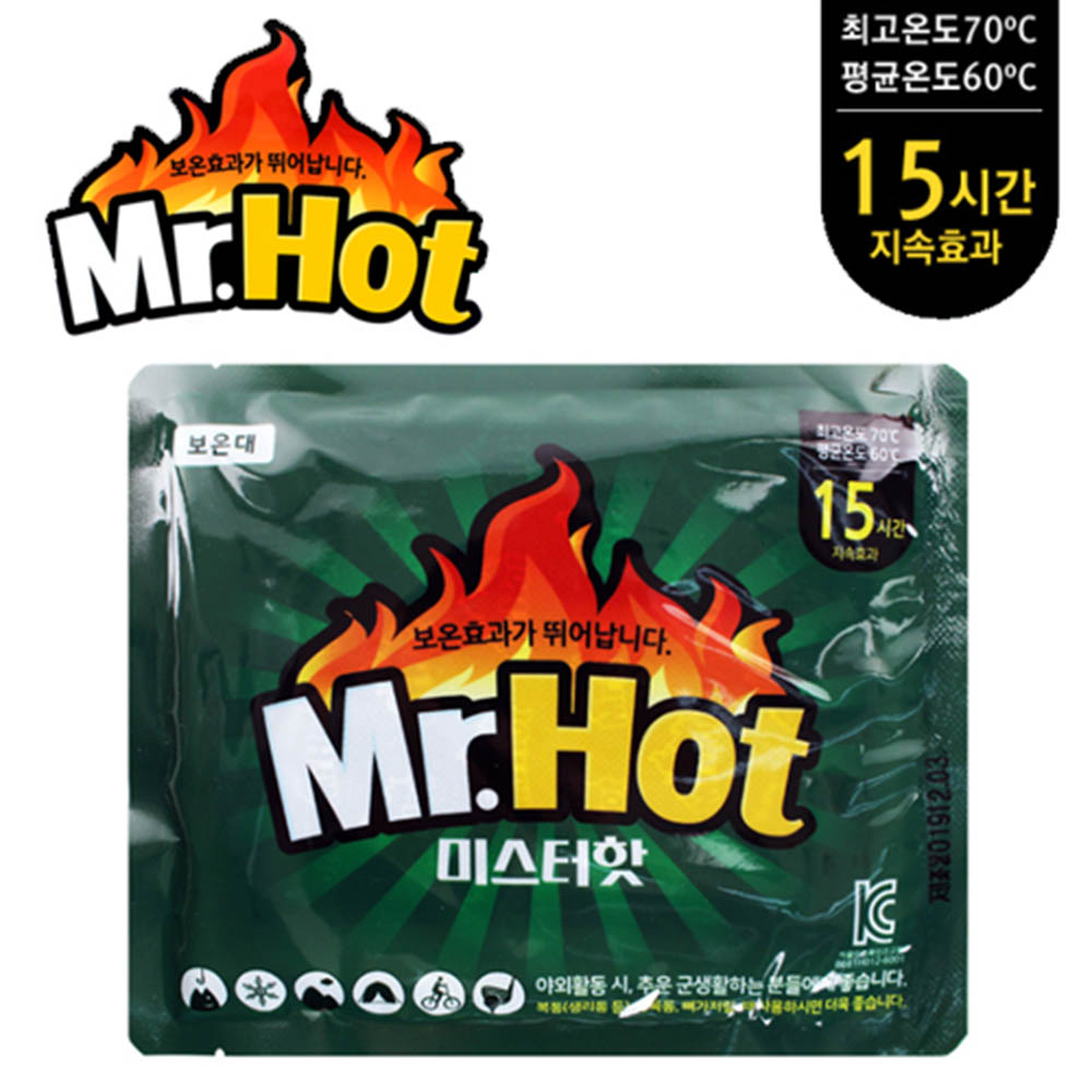 1608189703 thumbnail