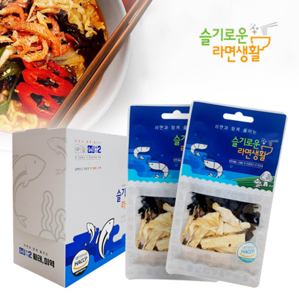 1608189705 thumbnail