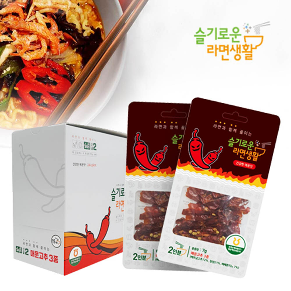 1608189706 thumbnail