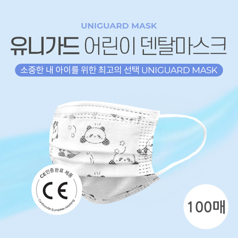 1608189728 thumbnail