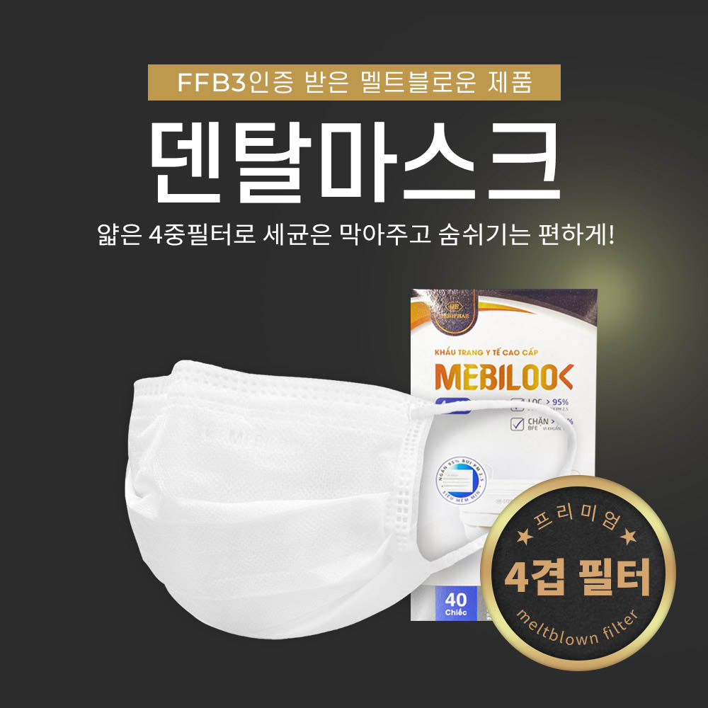 1608189729 thumbnail