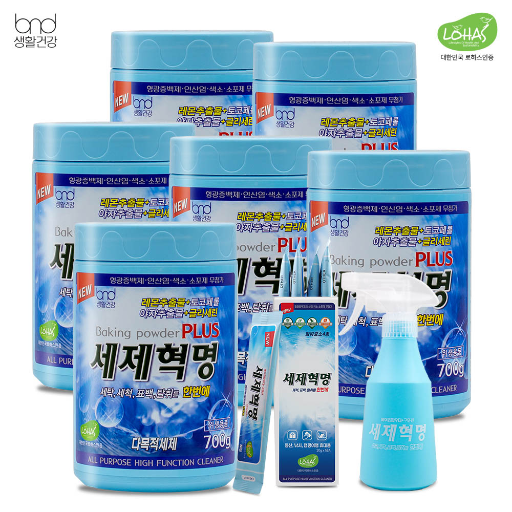 1608259048 thumbnail