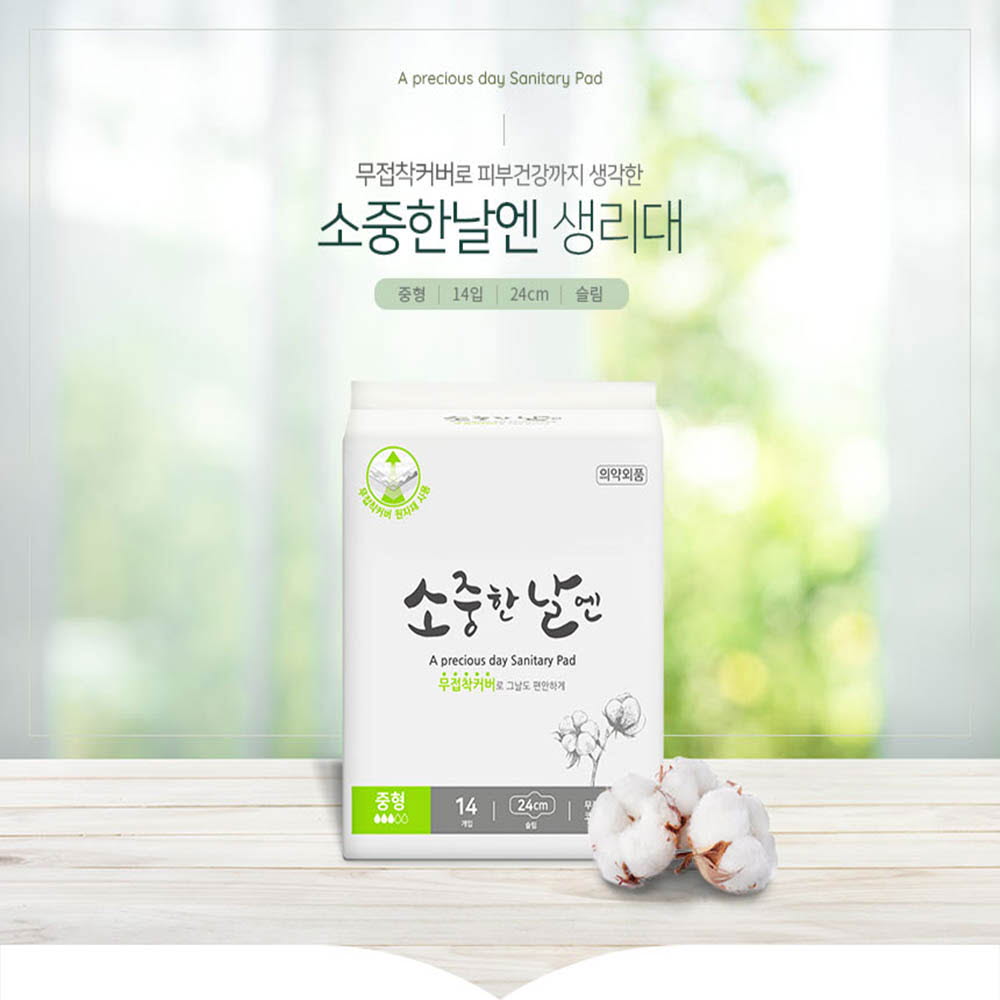 1608268753 thumbnail