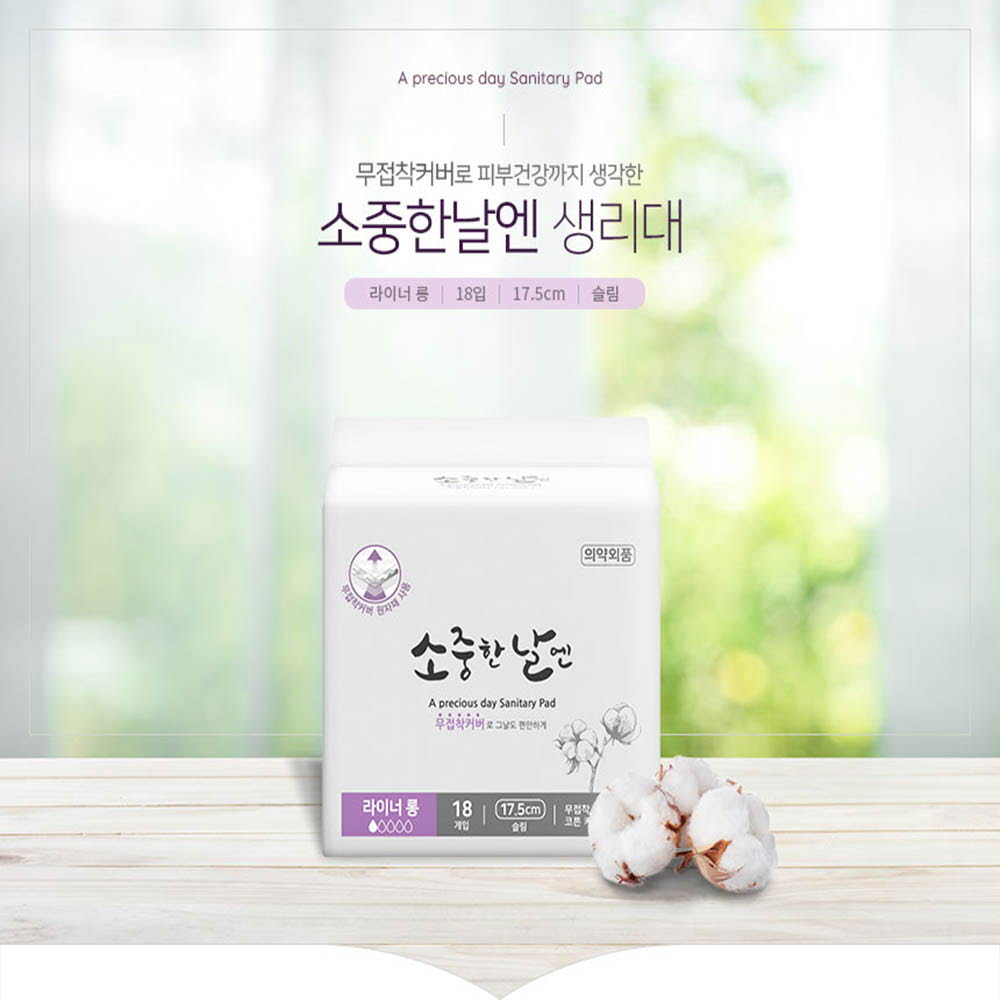 1608268756 thumbnail