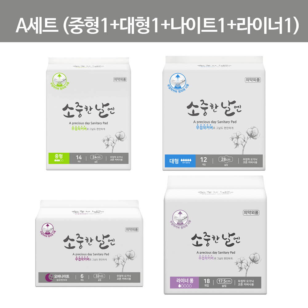 1608268757 thumbnail