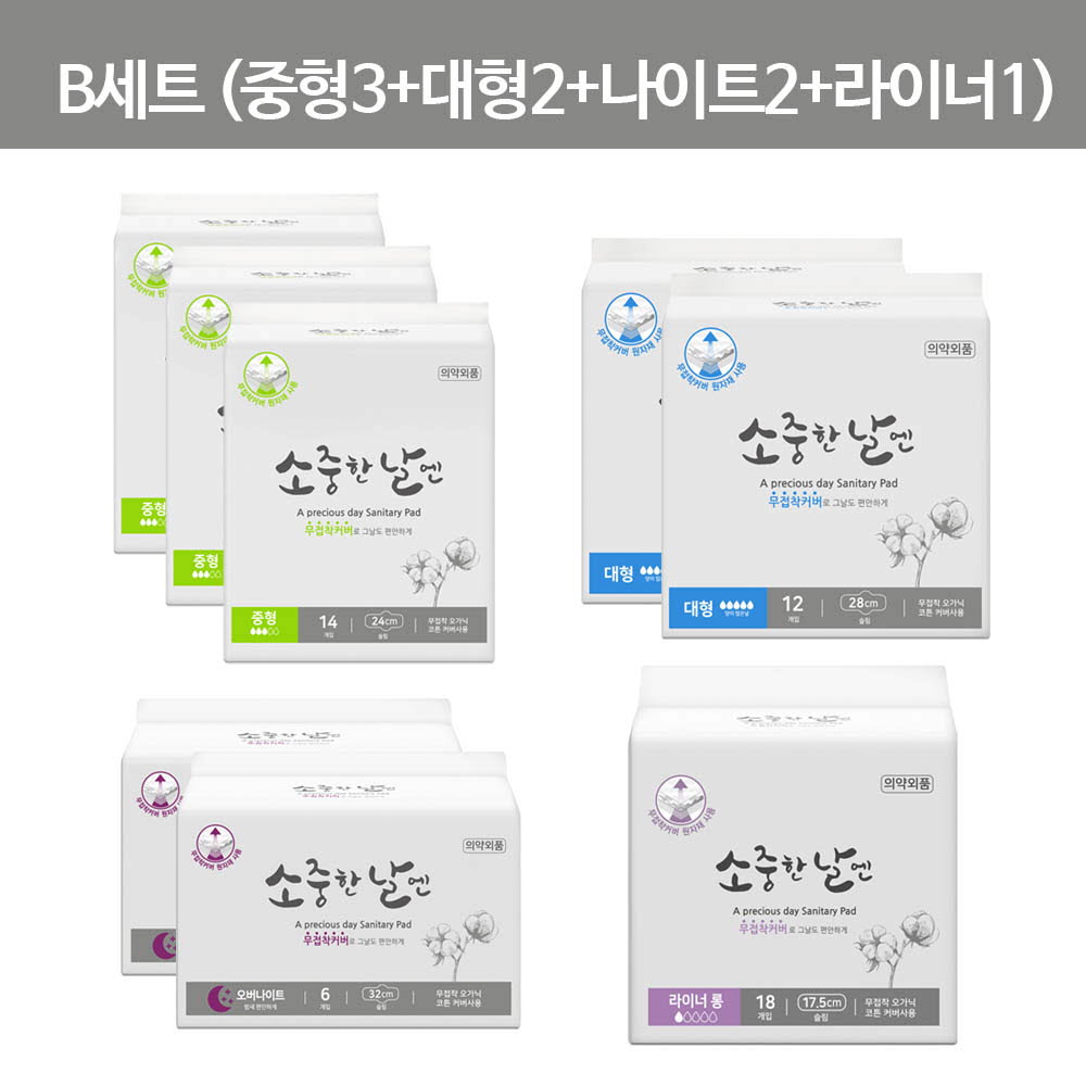 1608268758 thumbnail