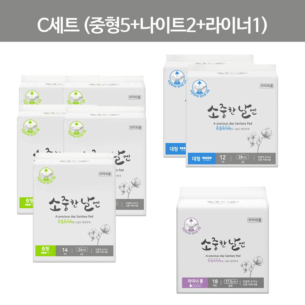 1608268759 thumbnail