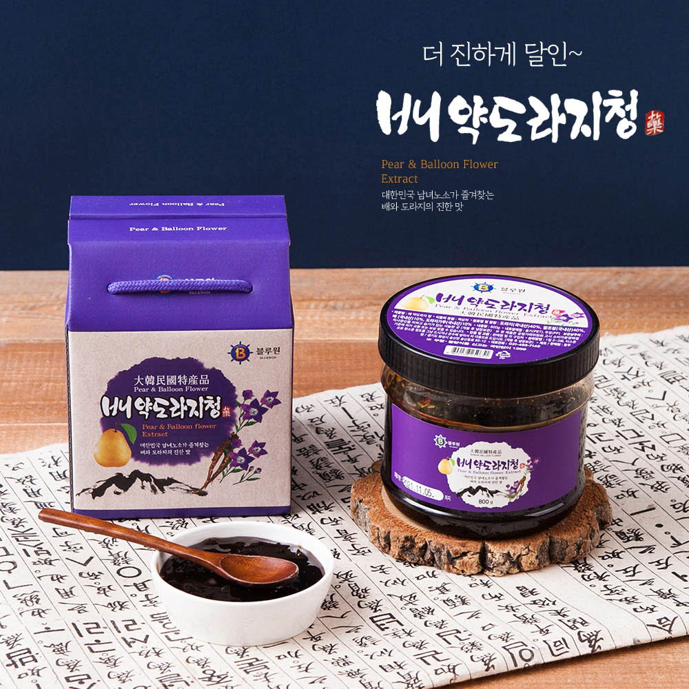 1608268769 thumbnail