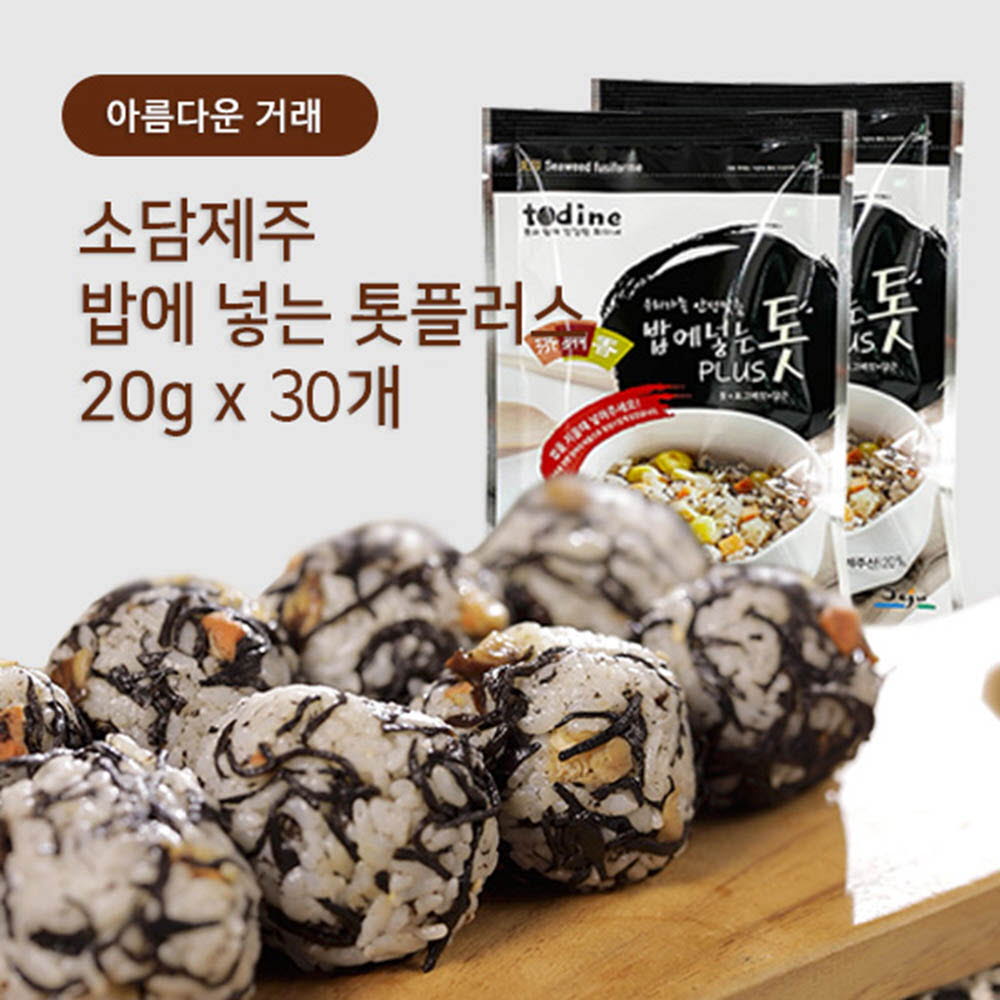 1608268771 thumbnail
