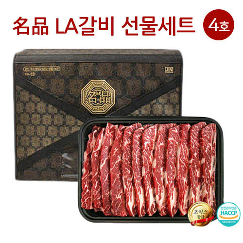 1608276802 thumbnail