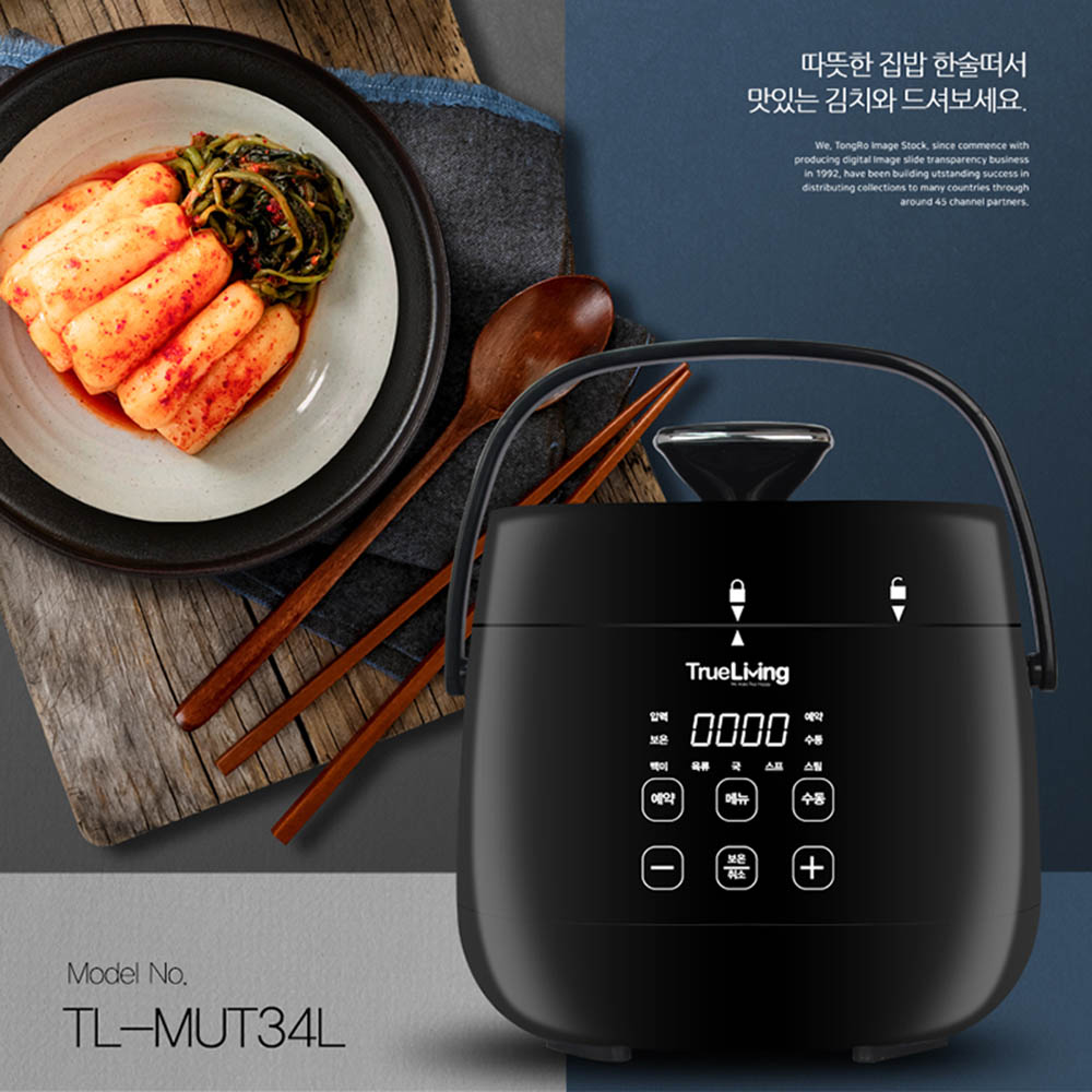 1608515999 thumbnail