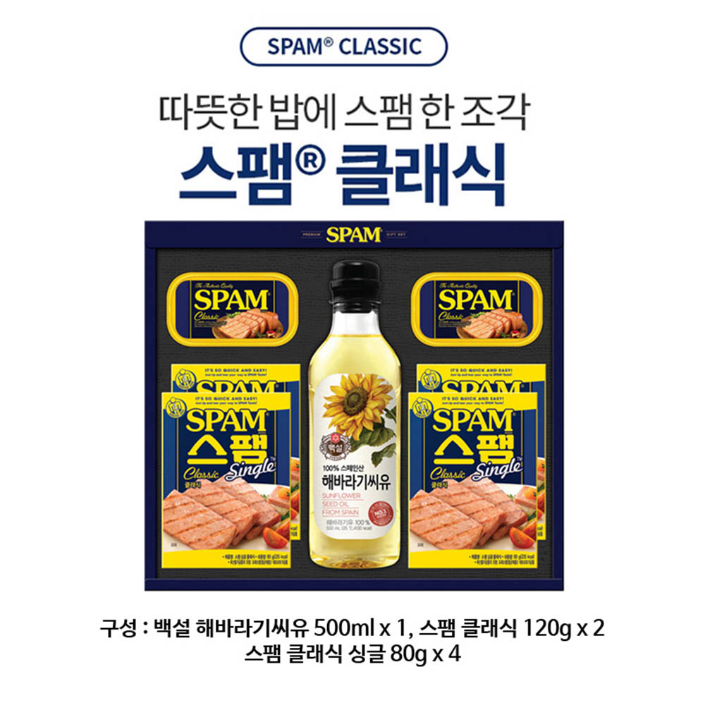 1608530856 thumbnail