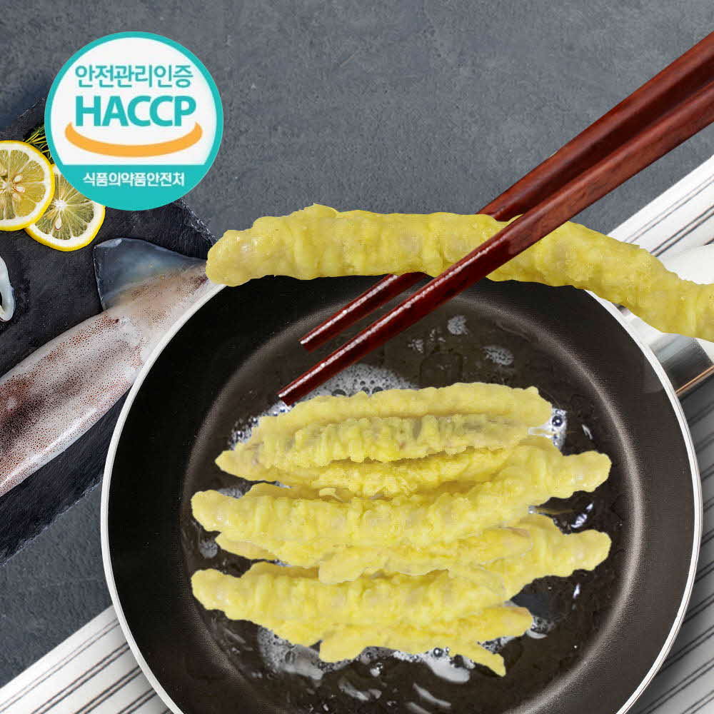 1608531378 thumbnail