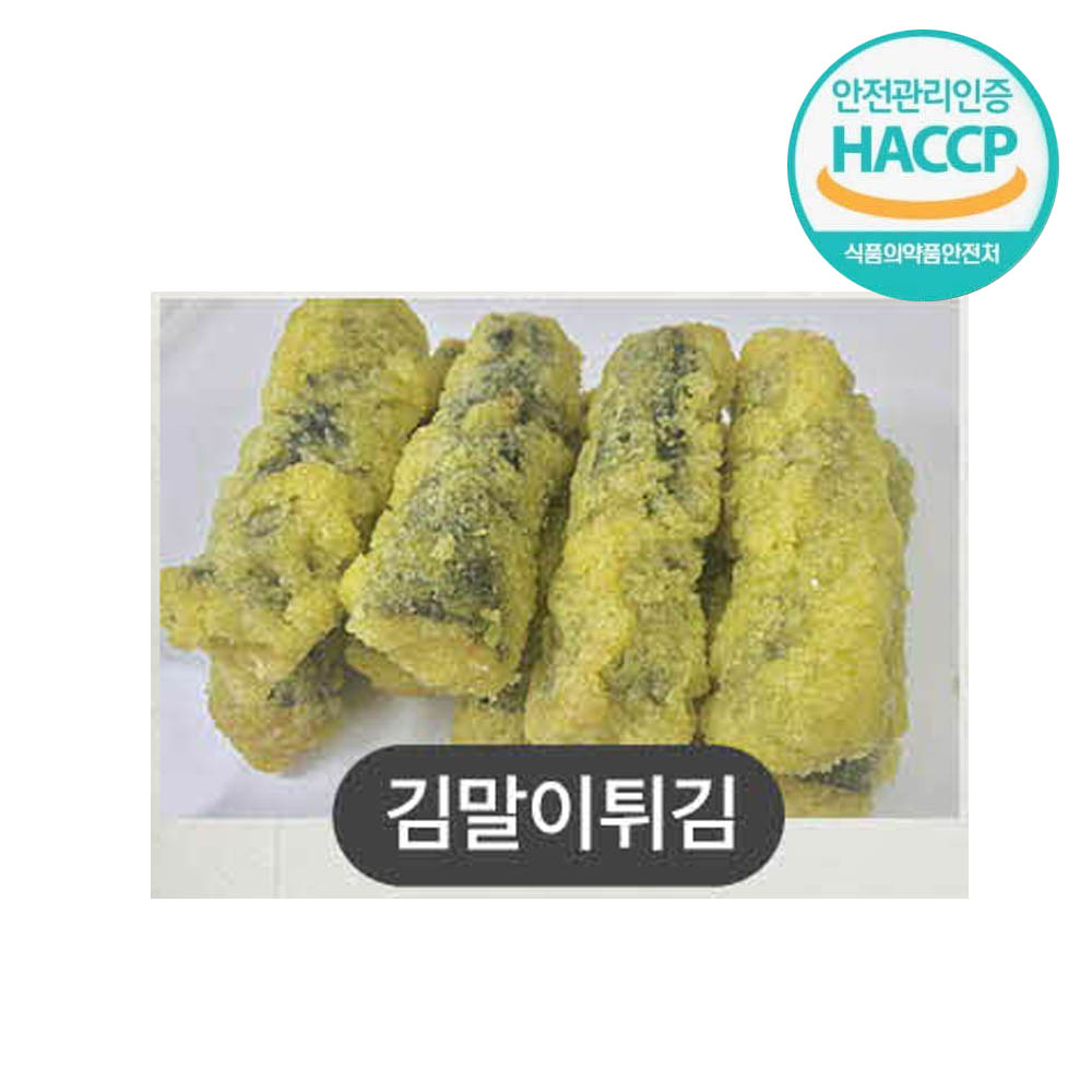 1608531379 thumbnail