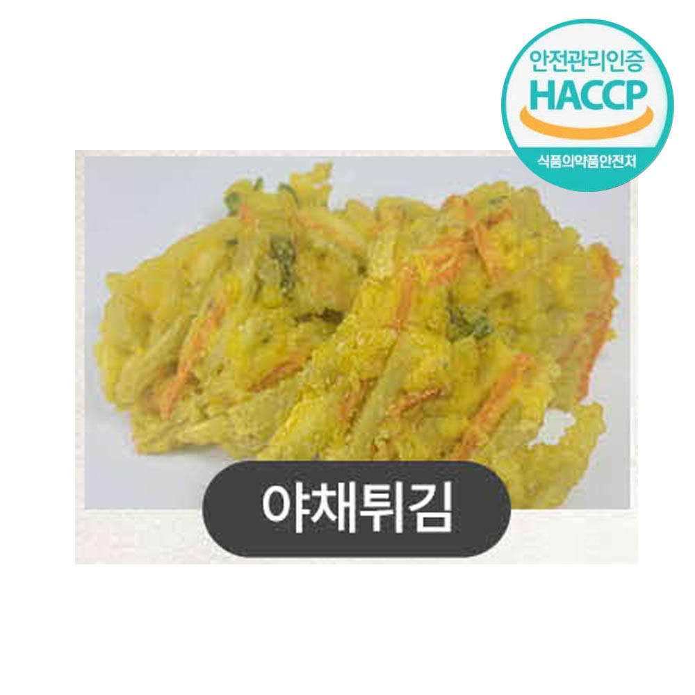 1608531381 thumbnail