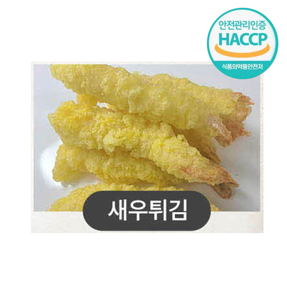 1608531382 thumbnail